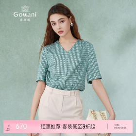 乔万尼真丝衬衫女夏新款桑蚕丝上衣显瘦EF2C312