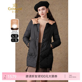 乔万尼冬新款羽绒服90白鸭绒保暖简约拼色双面穿设计EI4T658