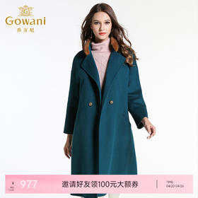 乔万尼修身保暖大码羊毛呢外套EL4A545