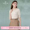 乔万尼针织衫女新款短袖法式撞色高级感EM2M855 商品缩略图0