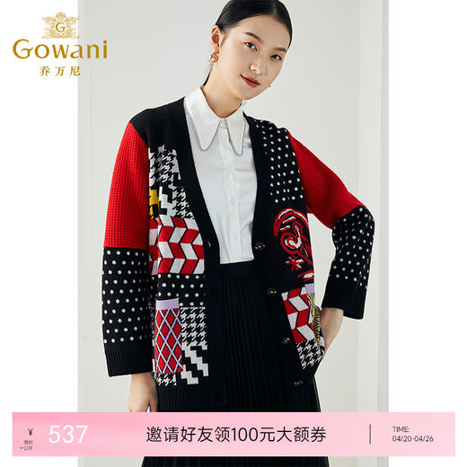 乔万尼秋冬新款纯羊毛防寒保暖拼接针织米奇图案趣味减龄开衫ES4M382 商品图0