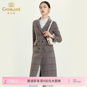 【绵羊毛】乔万尼季大衣格纹贵气保暖格纹舒适休闲简约大方羊毛外套EB4A163