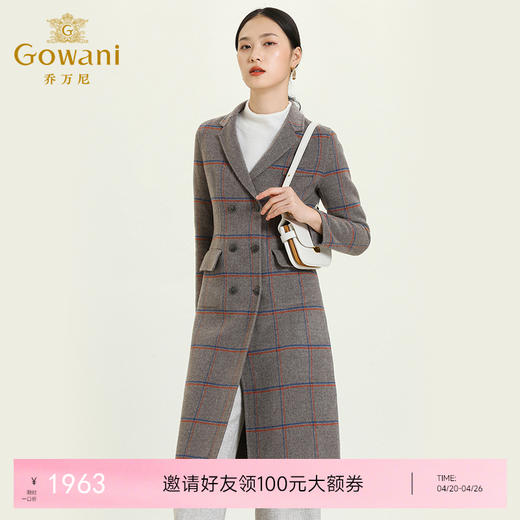 【绵羊毛】乔万尼季大衣格纹贵气保暖格纹舒适休闲简约大方羊毛外套EB4A163 商品图0