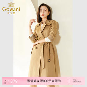 乔万尼新款风衣外套女大衣高级感气质收腰中长款EF3A840