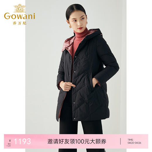 乔万尼冬季新款茧型宽松设计休闲包容保暖舒适双面穿羽绒服女ES4T365 商品图0