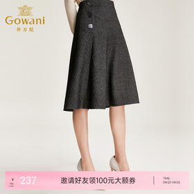 乔万尼半身裙女冬季高腰显瘦中长款伞裙时尚简约a字裙EN4D833