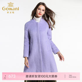 乔万尼冬季毛呢外套女A版修身中长款简约大气长袖羊毛呢子大衣E154A250