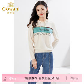 乔万尼新品针织衫连帽减龄设计宽松短款休闲上衣EI3M271