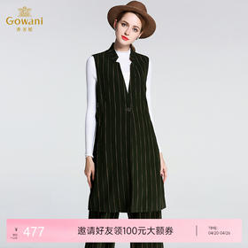 乔万尼西装背心羊毛马甲EL4A507