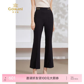 乔万尼喇叭裤夏季薄款女喇叭裤小个子显瘦裤子EM2F702
