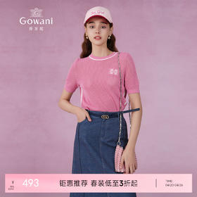 乔万尼冰丝针织衫女夏新款短袖薄款EM2M889