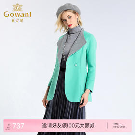 乔万尼秋冬显瘦羊毛呢大衣女简约时尚中长款修身外套E144A900