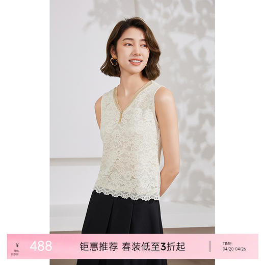 乔万尼背心女夏外穿新款蕾丝设计EM2C700 商品图0