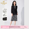 乔万尼连衣裙V领长袖修身两件套ET2G223 商品缩略图0