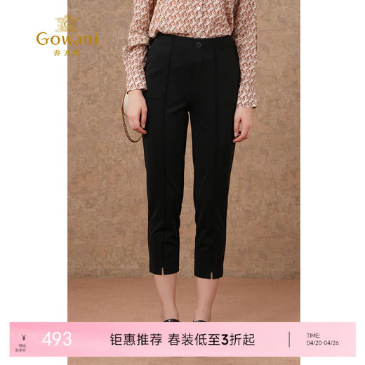 乔万尼简约修身显瘦黑色裤子EM3F323 商品图0