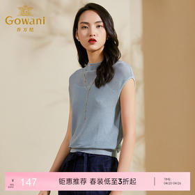 乔万尼针织衫夏季新款短袖薄款套头上衣简约流行纯色ES1M010