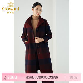 【绵羊毛】乔万尼新品绵羊毛复古立领简洁大方设计感羊毛呢大衣冬季ES4A321