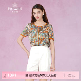 乔万尼重磅真丝衬衫女新款短袖复古设计EF2C362