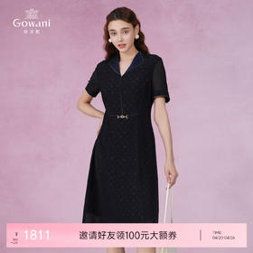 乔万尼连衣裙新款女夏季高端精致真丝里料EM2E743