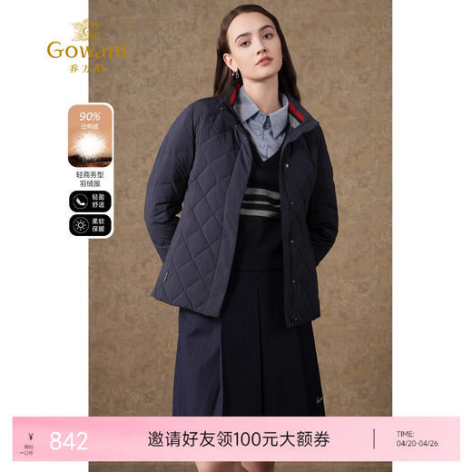 乔万尼短款收腰羽绒服简约高领保暖白鸭绒EI4T675 商品图0