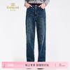 乔万尼时尚简约松弛感直筒通勤百搭显瘦牛仔裤EZ3F180 商品缩略图0