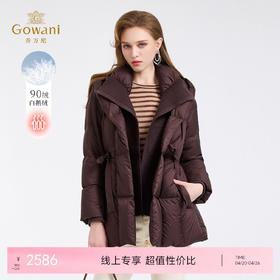 【鹅绒】乔万尼新款鹅绒服女款冬季保暖短款泡芙羽绒服EZ4T195