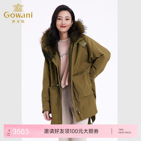 乔万尼派克服女冬季爆款新款时尚宽松版型连帽设计EF4N245