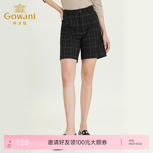 乔万尼秋冬新款百搭简约版型格纹显瘦A型高腰设计感休闲五分裤ES4F336 商品图0