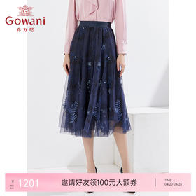 乔万尼新款半身裙蕾丝重磅绣花EI3D157