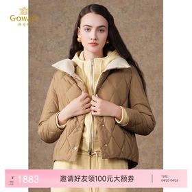 乔万尼新款羽绒服短款简约撞色设计白鸭绒ET4T998