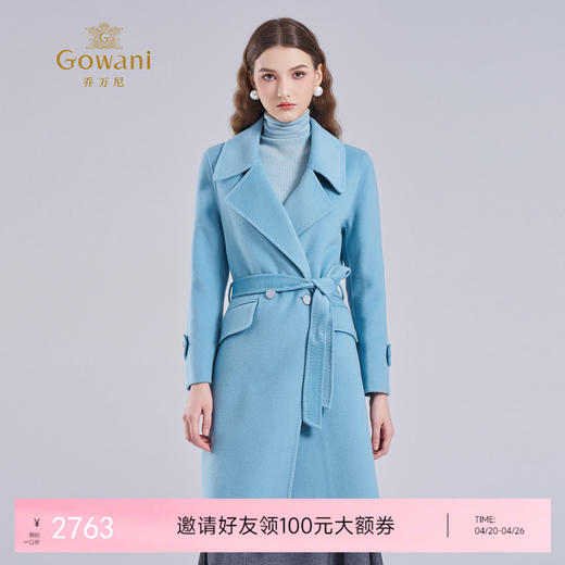 【羊绒】乔万尼羊毛羊绒大衣新款收腰高级感毛呢外套ET4A827 商品图0