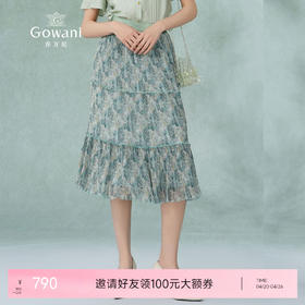 乔万尼夏季新品百褶半身裙艺术EM2D773