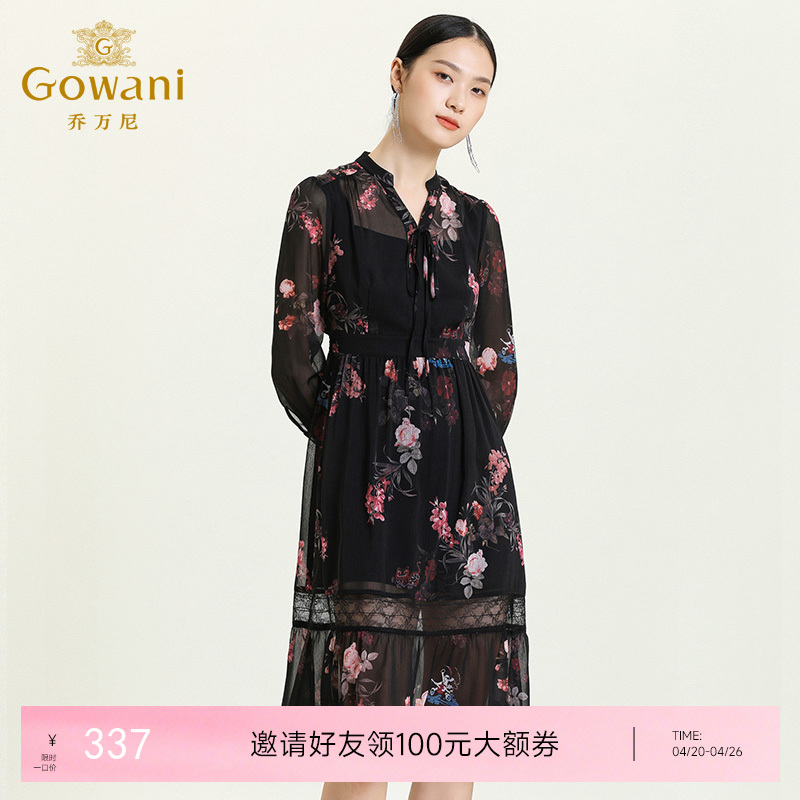 乔万尼新款花朵系带重工蕾丝时尚镂空显瘦收腰气质连衣裙ES3E605