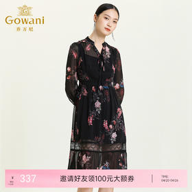 乔万尼新款花朵系带重工蕾丝时尚镂空显瘦收腰气质连衣裙ES3E605