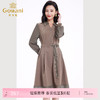 乔万尼早春新款气质连衣裙法式V领收腰长袖春季EF3E899 商品缩略图0