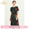 乔万尼真丝连衣裙女夏季新款宽松气质复古桑蚕丝长裙ES2E155 商品缩略图0