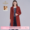 【羊绒】乔万尼新款羊毛羊绒大衣高级感保暖长外套EI4A551 商品缩略图0