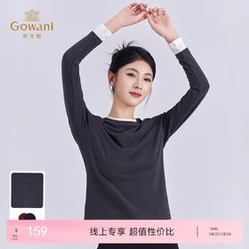 【两色可选】乔万尼新款轻奢百搭半高领保暖长袖羊毛修身秋冬女针织上衣打底衫EZ4C186