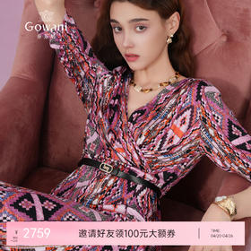 乔万尼新款真丝连衣裙桑蚕丝气质小众设计师EM2E898