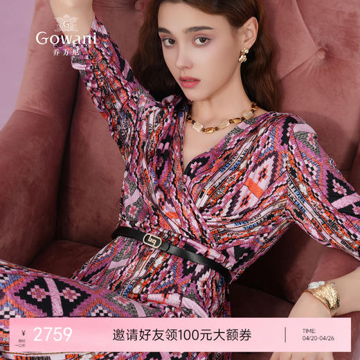 乔万尼新款真丝连衣裙桑蚕丝气质小众设计师EM2E898 商品图0