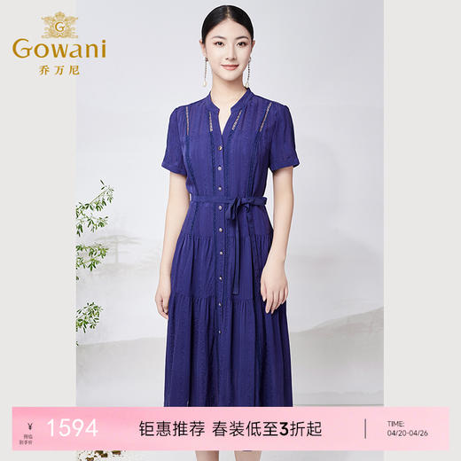 乔万尼真丝连衣裙16.5mm提花桑蚕丝收腰显瘦气质职场短袖ET2E319 商品图0