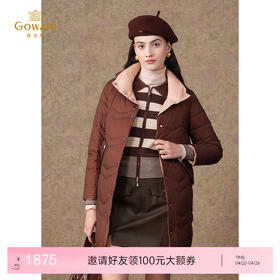 乔万尼双面穿羽绒服女冬季新款撞色设计ET4T992