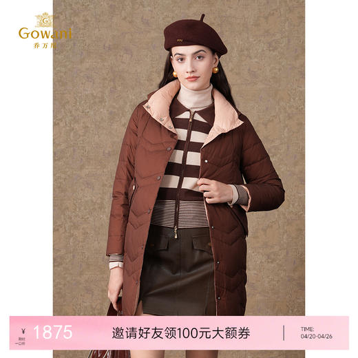 乔万尼双面穿羽绒服女冬季新款撞色设计ET4T992 商品图0