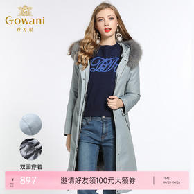 乔万尼派克羽绒服女雾霾蓝两面穿保暖大毛领中长款EB4T052