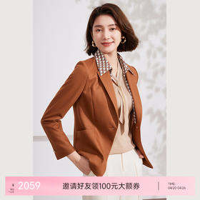 乔万尼西装假两件设计可拆卸领商务通勤EM1B135