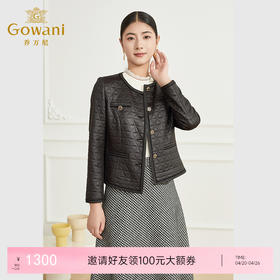 乔万尼干练菱格纹时尚小香风棉服外套EM1B131