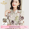 乔万尼真丝衬衫女夏新款高端重磅桑蚕丝长袖上衣DF2C418 商品缩略图0