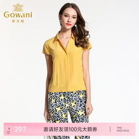 乔万尼桑蚕丝上衣OL风真丝衬衫EB2C810