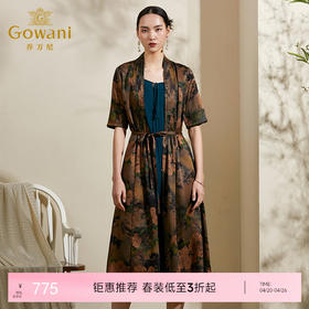 【欧式古典花】【香云纱】乔万尼夏季真丝外披连衣裙欧式复古长款女ES2A120