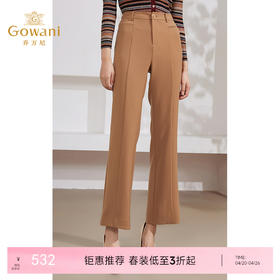 乔万尼垂感显瘦裤子时尚通勤裤子EM2F723